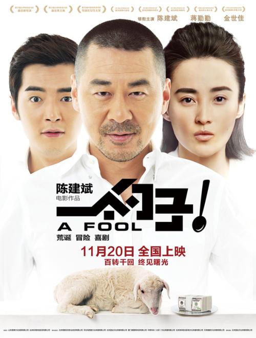 办假的肯塔基州地址证明